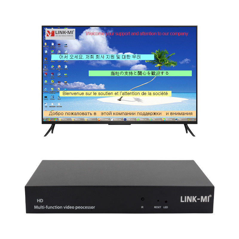 หลายภาษา RS232 HDMI Video Wall Controller HD Caption Adder เครื่องประมวลผลวิดีโอ HDMI